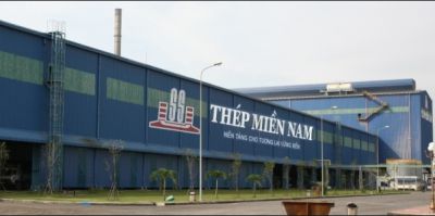 NH&Agrave; M&Aacute;Y TH&Eacute;P MIỀN NAM