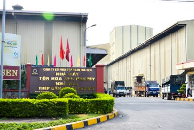 T&Ocirc;N HOA SEN PH&Uacute; MỸ